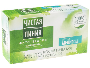 Мыло косметическое Чистая линия "Экстракт мелиссы" прозрачное 80г