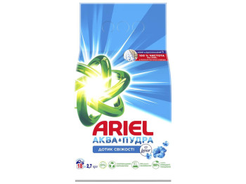 Порошок пральний Ariel Аква-Пудра Touch of Lenor, універсальний, 18 циклів, 2,7 кг
