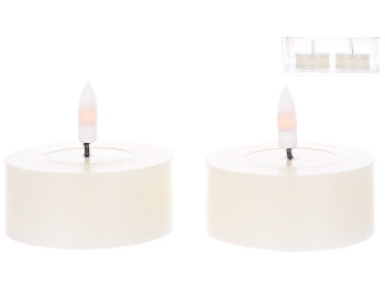Набор светодиодных свечей с живым пламенем, теплый белый свет, цвет - vanilla (цена за набор 2шт)