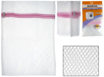 Мешок для стирки белья Крупная сетка 40х50см R29522