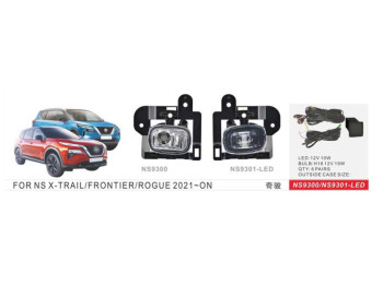 Фары дополнительные NS-9301L, Nissan X-Trail/Rogue (с 2021), LED, 12V, 10W, с проводкой