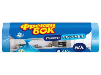 Пакет для мусора п/е HD Фрекен БОК, 60x80см, синий, 60л, 20шт