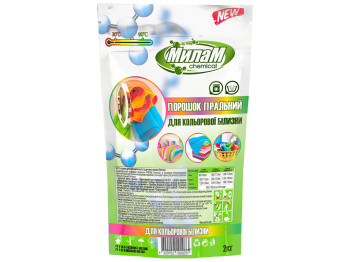 Порошок пральний Мілам chemical, для кольорової білизни, 2кг