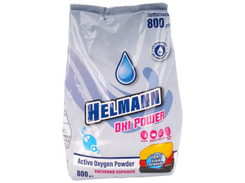 Пральний порошок Helmann Oxi Power для всіх типів прання, 800г