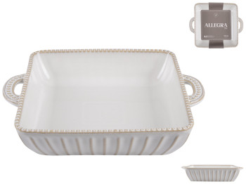 Форма квадратная Limited Edition Allegra Biege, 26,5х22х5,5см, 6900070191872