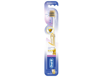 Зубна щітка ультратонка Oral-B  Антибактерiальний захист Золото 18 XS Екстра м'яка