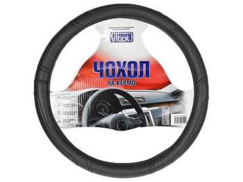 Чохол для керма 16280B XХХXL (50-52см) чорний