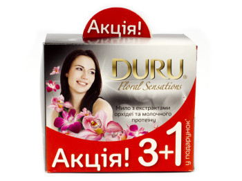 Мило Duru "Floral Sensations - Орхідея" з молочними протеїнами 90гр 3 +1 шт Бонус!
