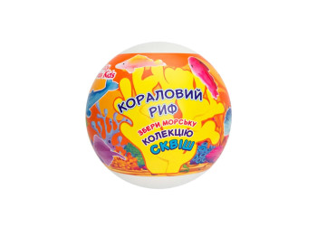 Бомбочка для ванни Aqua Shine Crazy Bombs Kids Кораловий риф, фруктовий аромат, 120г