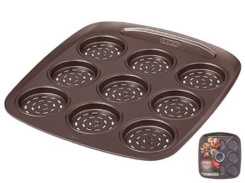 Форма мини-pizza Pyrex Asimetria, прямоугольная, 9шт, 3426470275439