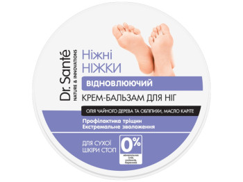 Крем-бальзам для ног Dr.Sante "Нежные ножки" восстанавливающий 100мл