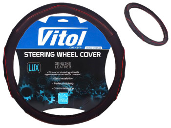 Чехол руля Vitol, VL 578 BK, XL, черный, кожа