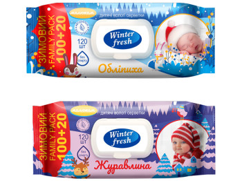 Вологі серветки Winter Fresh, ассорті, 120шт