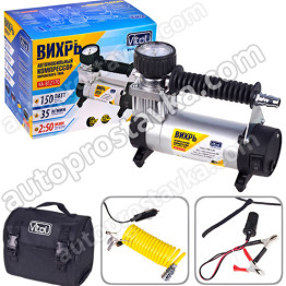 Компресор "Вихор" КА-В12170 100psi/12Amp/35л/прикур.+перехідник/шланг 2,0м