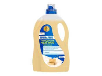 Мило Wash&Free господарське, рідке, універсальне, 5 кг
