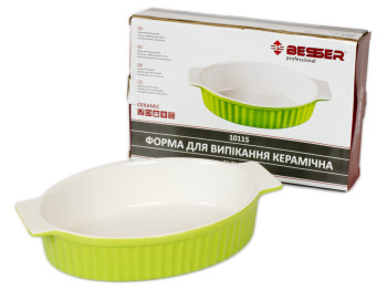 Форма для выпекания "Besser" овальная 2,5л