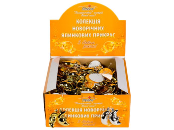 Ялинкові іграшки "Місяць" 7см 2шт / наб