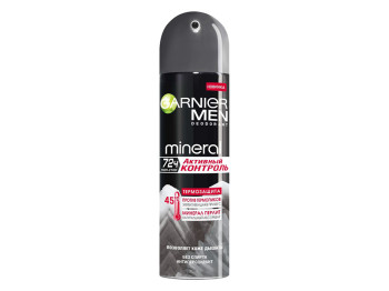 Дезодорант-антиперспірант спрей для чоловіків Garnier Mineral "Активний контроль" термозахист 150мл