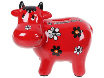 Копилка На заветные мечты, 17см, цвет - красный