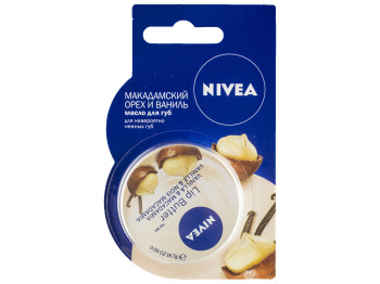 Масло для губ Nivea "Макадамский горіх і ваніль" 16,7г