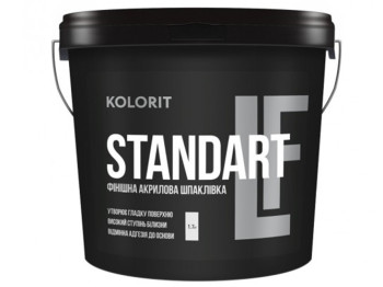Шпаклевка финишная акриловая Kolorit Standart LF 1,7кг