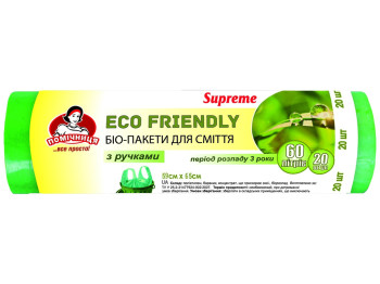 Пакети для сміття з ручками Помічниця ECO FRIENDLY БИО Supreme HDPE зелені 60л 20шт