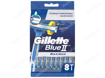 Одноразовые бритвы Gillette Blueii Maximum, 8шт (цена за набор)