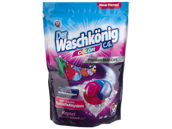 Капсули для прання Waschkonig Color Duo Caps 30х18г