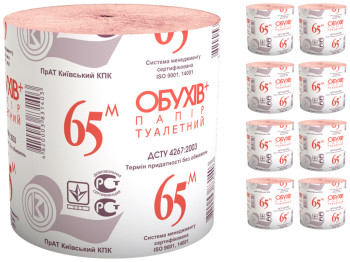 Бумага туалетная Обухів однослойная, розовая (цена за 8 рулонов)