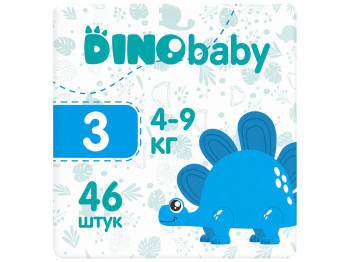 Підгузки DinoBaby, розмір 3, 4-9кг, 46шт