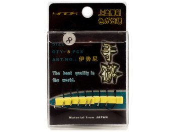 Крючок ВКК длинное цевье, кованные, японская сталь №8 15,9x10x0,9мм (цена за 8 крючков)