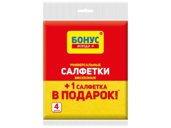 Салфетки вискозные Бонус, 4шт