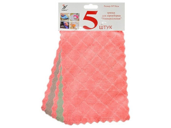 Салфетка для уборки универсальная 26х15см (цена за набор 5шт)