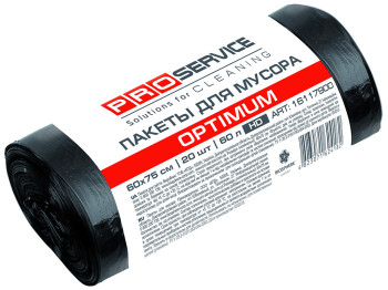 Пакеты для мусора PRO service Optimum черные 60л 20шт 16117900