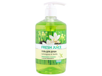 Крем-гель для душа Fresh Juice Lemongrass & Vanilla лимонник и ваниль 750мл