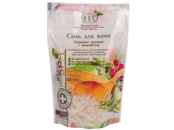 Сіль для ванни "Pharma Bio" - "Хвойний збір: сосна, кедр, кипарис" 500гр