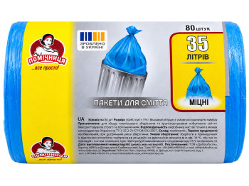 Мішки для сміття Помічниця з HDPE, сині, 35л, 80 шт