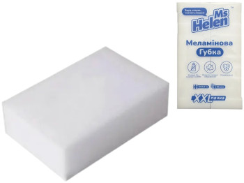 Губка меламиновая Ms Helen, 10×6×2см, цвет белый (цена за 20шт)
