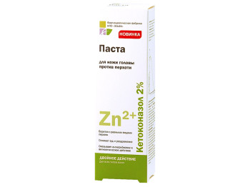 Паста проти лупи "Elfa Pharm" 75мл