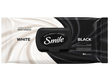 Влажные салфетки Smile Черные и белые, аромат мускуса и белого жасмина, 84 шт
