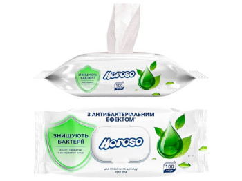 Салфетки влажные Horoso с антибактериальным эффектом и экстрактом алоэ, нетканое волокно, 100 шт