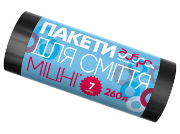 Пакеты для мусора Добра Господарочка прочные, черные, 260л, 7шт