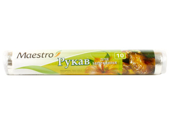 Рукав для запікання з кліпсами "Maestro" 10м на втулці