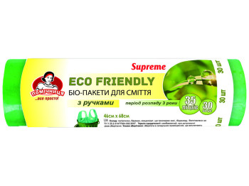Пакети для сміття з ручками Помічниця ECO FRIENDLY БИО Supreme HDPE зелені 35л 30шт