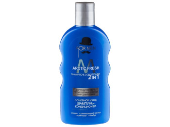 Шампунь-кондиціонер чоловічий For men "Arctic fresh 2в1" для щоден. застос., всі типи волосся 200мл