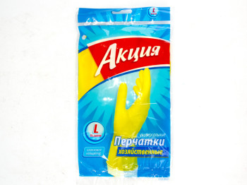 Рукавички господарські латексні з бавов. напиленням "Акция" розмір L