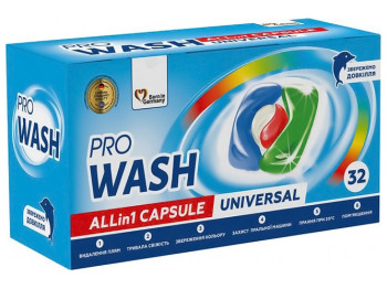 Средство для стирки в виде капсул ProWash, 32шт