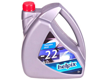 Омивач скла зимовий -22 HELPIX "Морська свіжість" каністра 5л