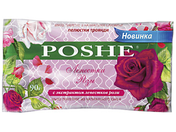 Мило туалетне POSHE "Пелюстки троянди" двокольорове 50/50, флоупак 90г
