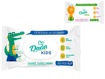 Влажная туалетная бумага детская Dada, 50шт
